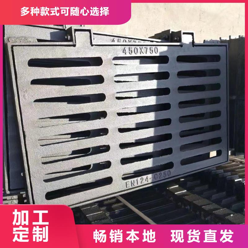 防滑篦子现货供应建通铸造厂家