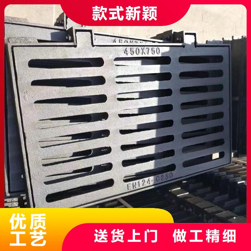雨水篦子現貨供應建通鑄造廠家