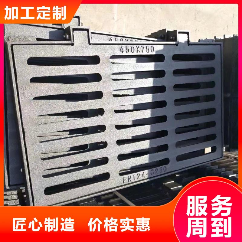 雨水篦子现货供应建通铸造厂家
