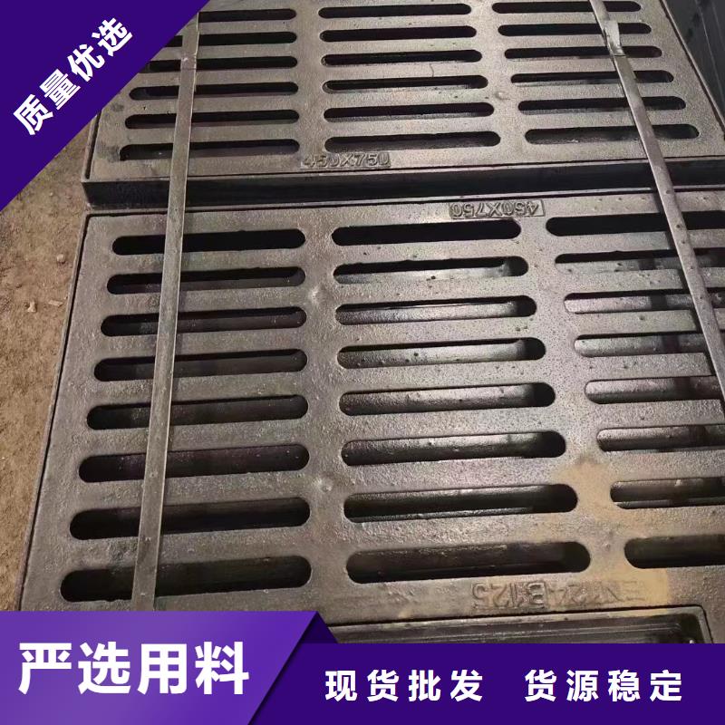 600*600球墨铸铁雨水篦子常年现货建通铸造厂家