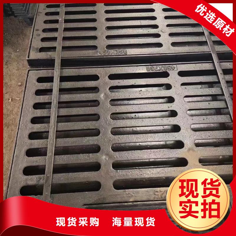县雨水篦子生产销售建通铸造厂家