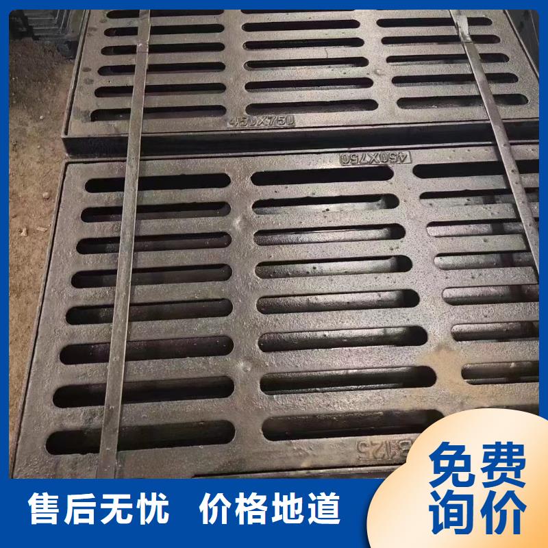 树围篦子1000*1000多少钱一个建通铸造厂家