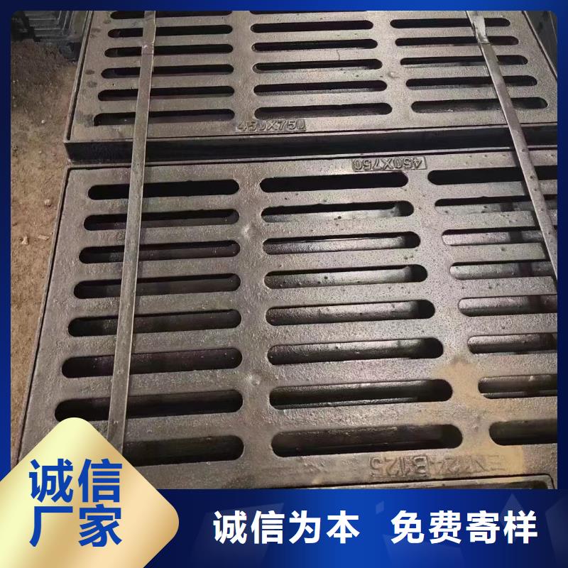 县圆形溢流井篦子图集图片建通铸造厂家