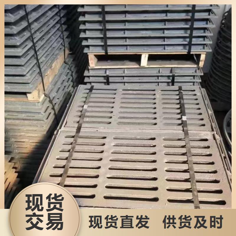 收水口截污框定制建通铸造厂家