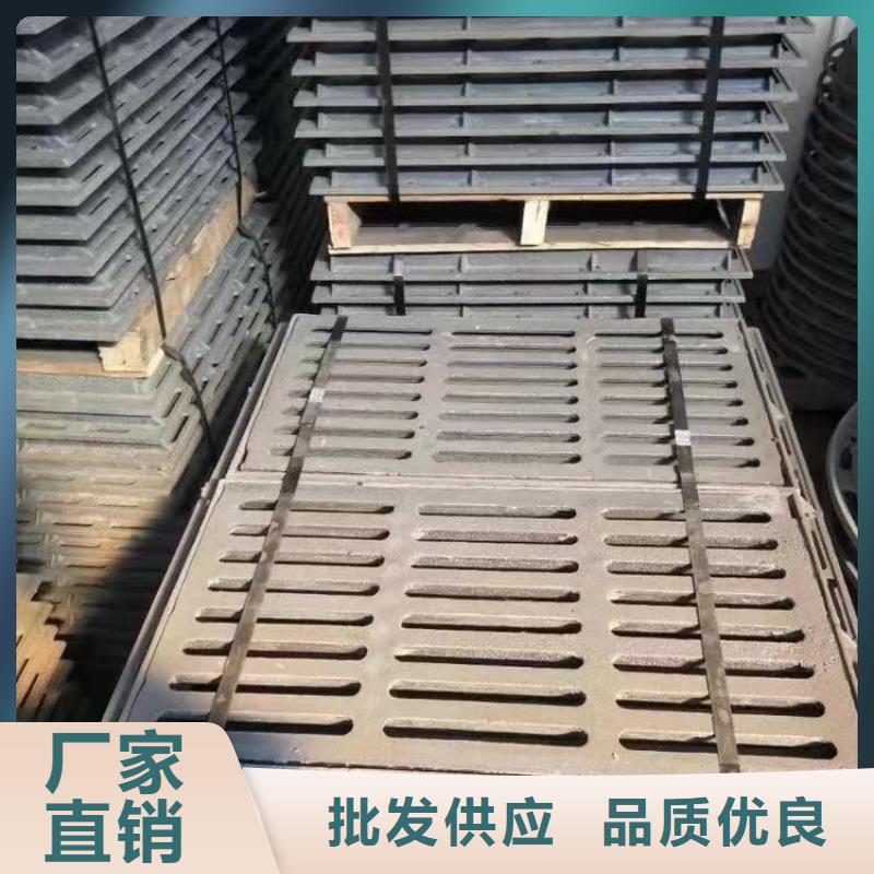 县地下室排水篦子现货供应建通铸造厂家