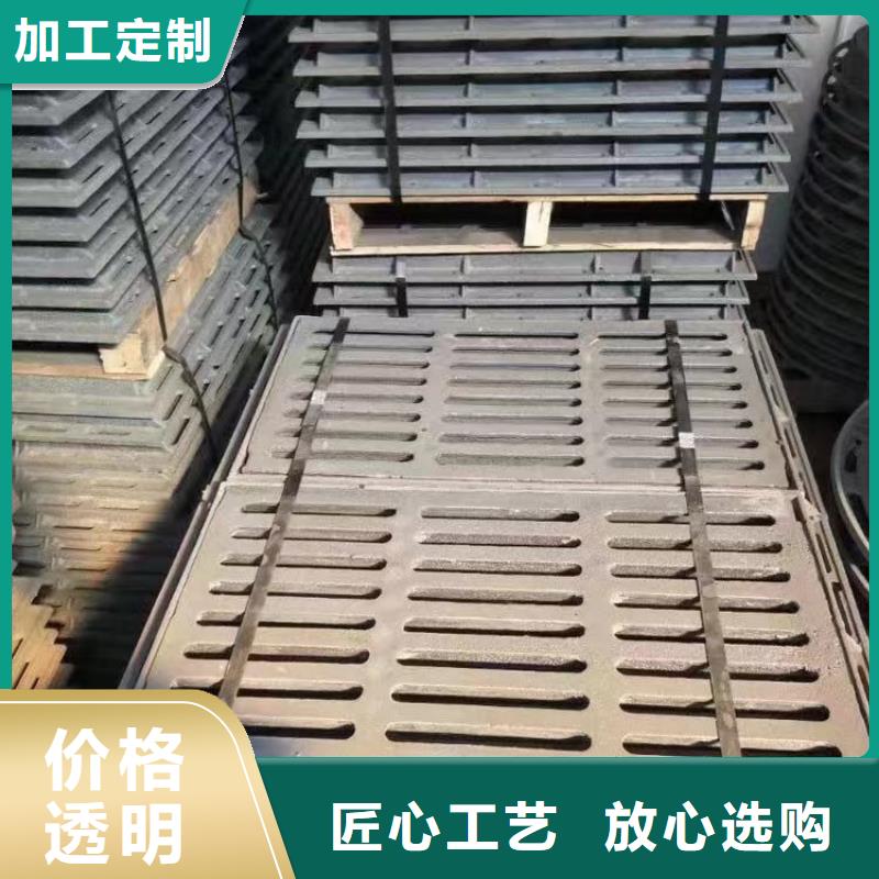 雨水箅子品质放心建通铸造厂家