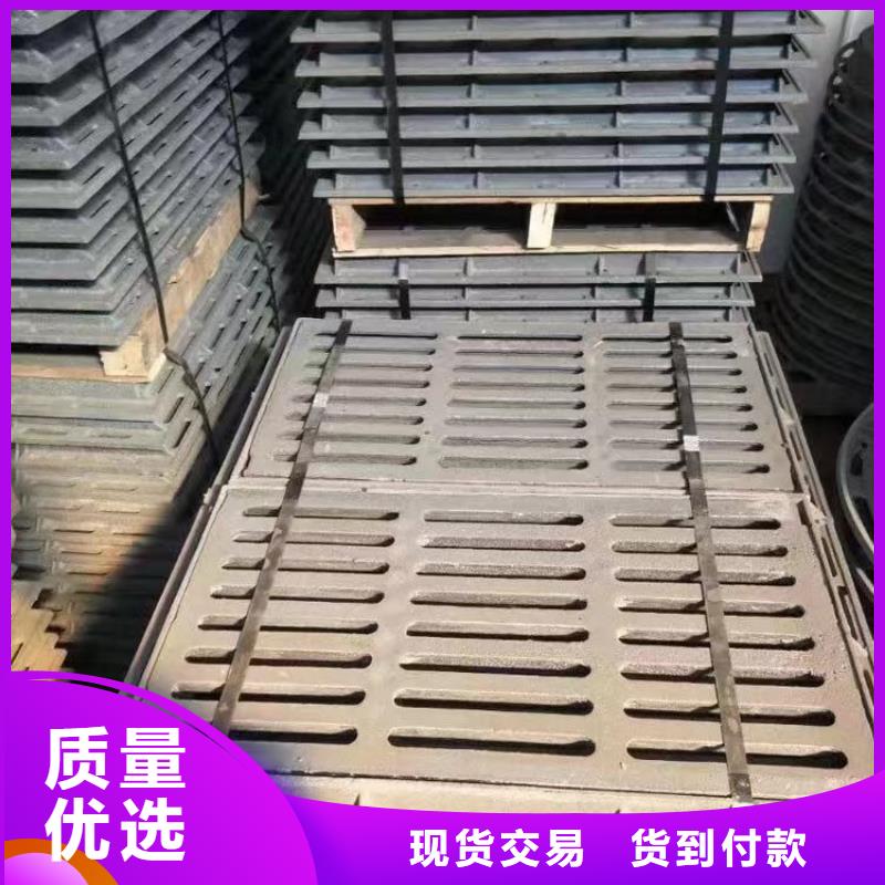 落水篦子现货供应建通铸造厂家