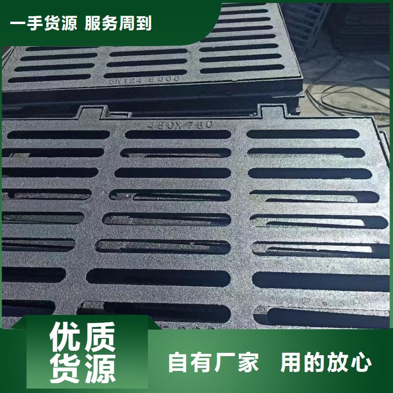 加油站树脂篦子现货供应建通铸造厂家