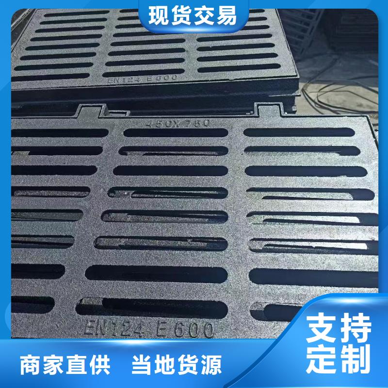 鑄鐵箅子值得信賴(lài)建通鑄造廠家