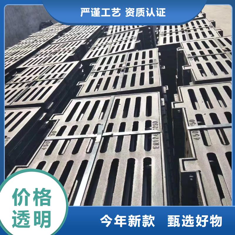 300*500盖板来图加工建通铸造厂家