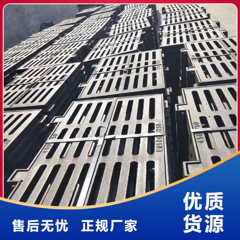雨水篦子厂家电话建通铸造厂家