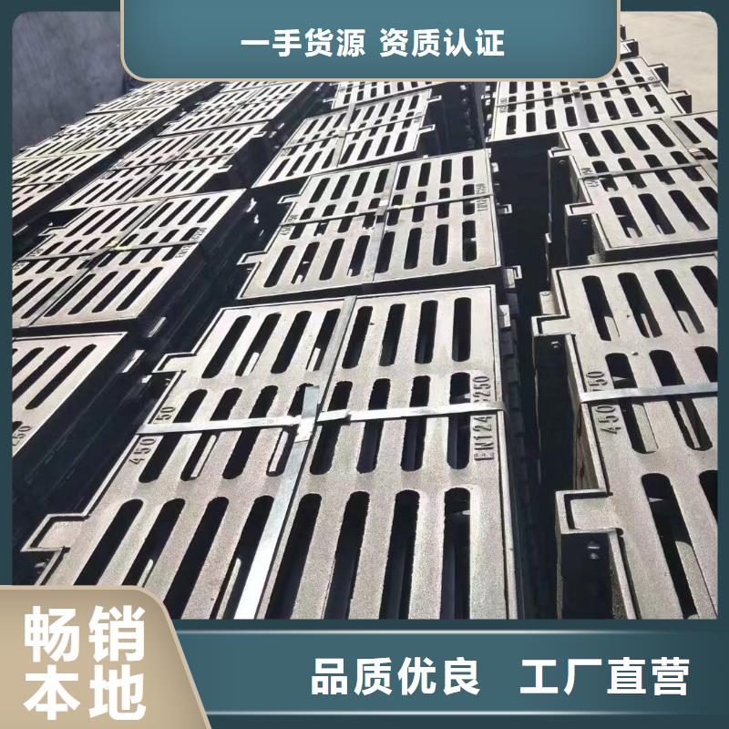 篦子截污框值得信赖建通铸造厂家