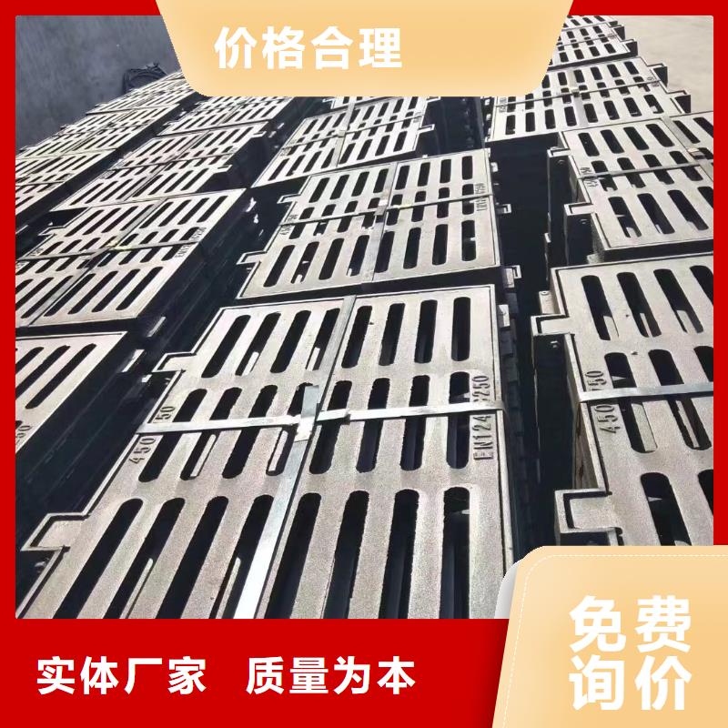 電力溝蓋板品質(zhì)放心建通鑄造廠家