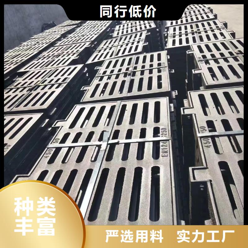 雨水箅子现货供应建通铸造厂家