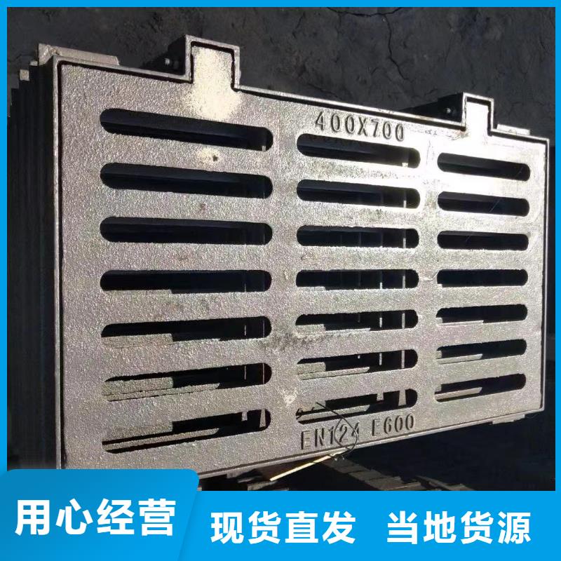 生鐵箅子全國配送電話地址建通鑄造廠家