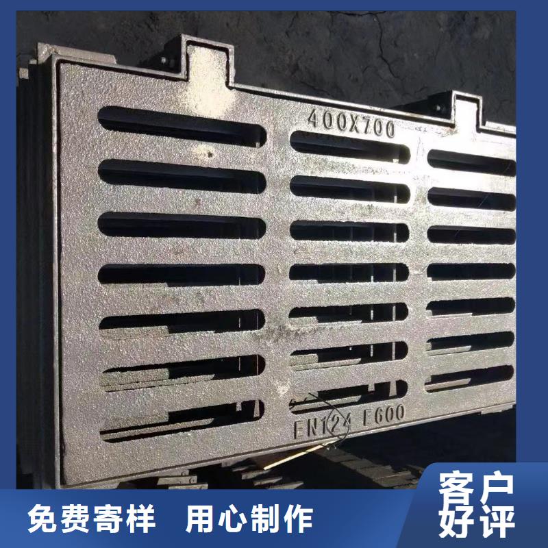 雨水篦子性价比高