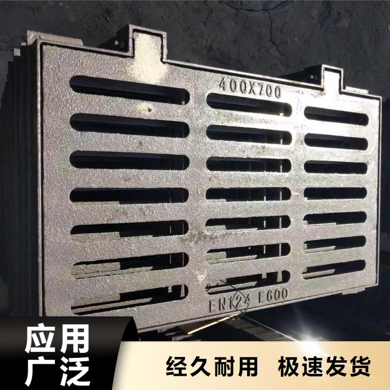 收水口截污框规格型号建通铸造厂家