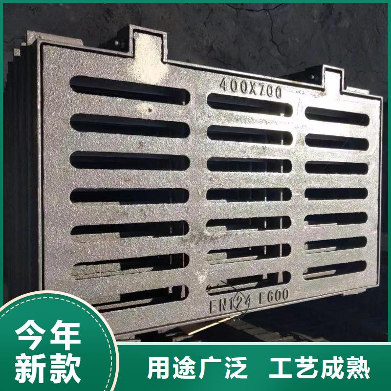 380*500雨水篦子球墨铸铁价格优惠建通铸造厂家