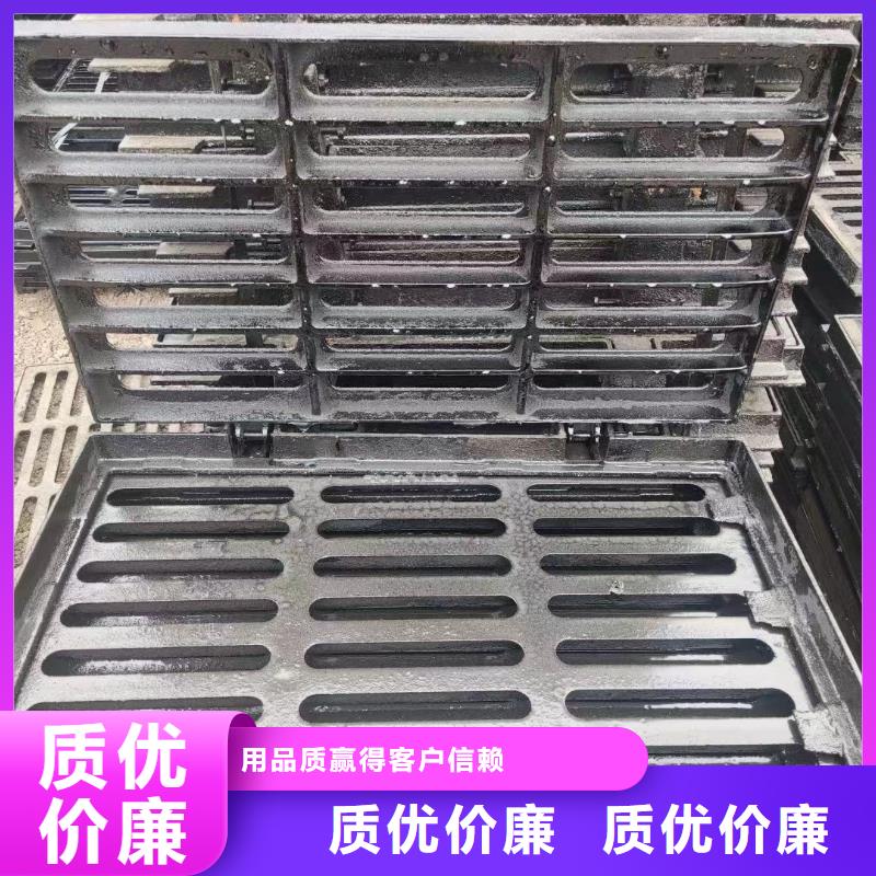 450*750草坪溢流井篦子來圖定制建通鑄造廠家
