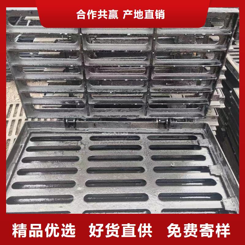 偏溝式篦子全國配送建通鑄造廠家
