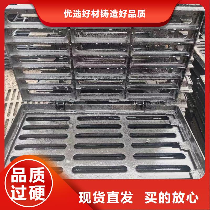 广东省深圳市西丽街道地下室排水篦子常年现货建通铸造厂家