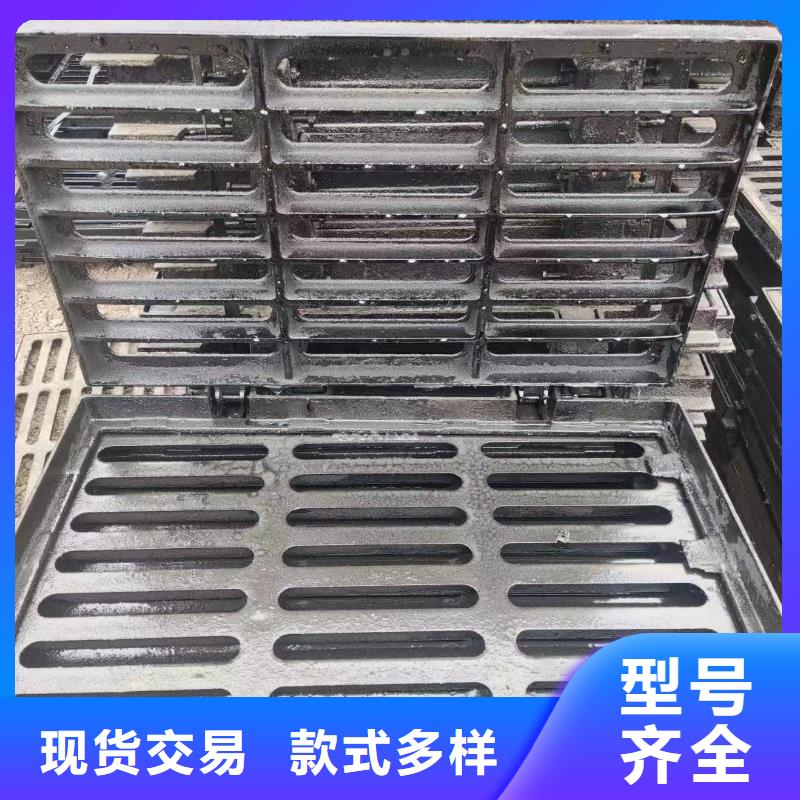 球墨鑄鐵篦子圖集圖片建通鑄造廠家