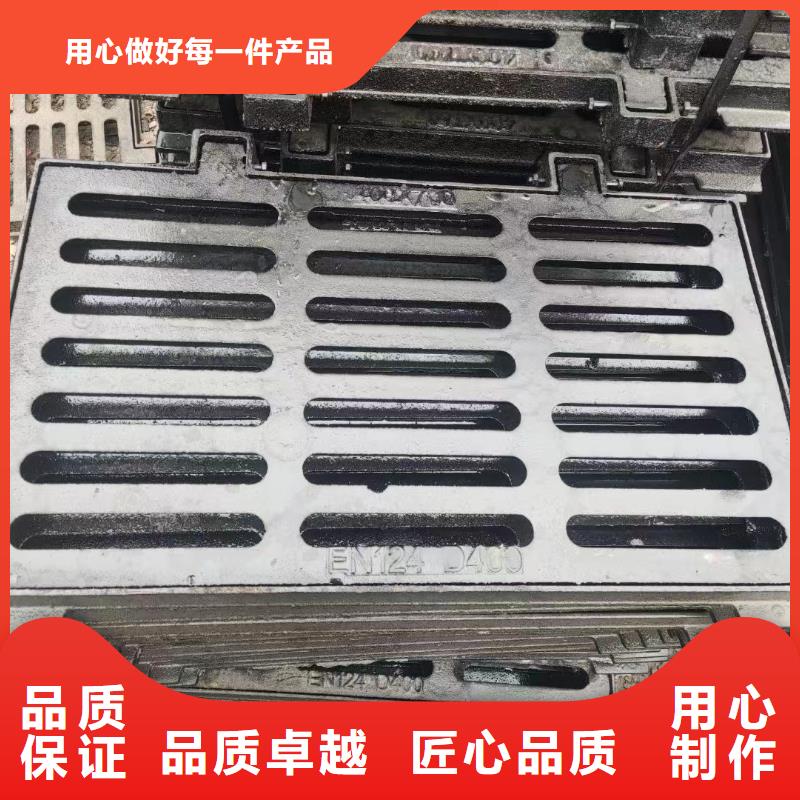 卡簧篦子450*750定做生产建通铸造厂家