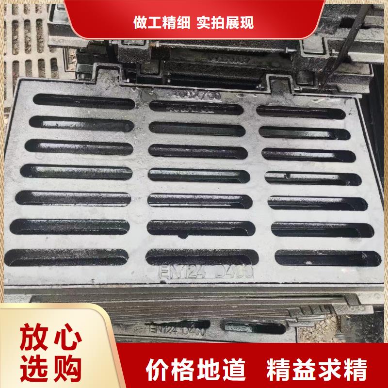 球墨鑄鐵篦子來圖定制建通鑄造廠家