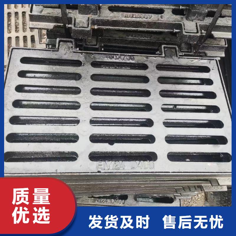 广东省佛山市杨和镇带框雨水篦子源头厂家建通铸造厂家