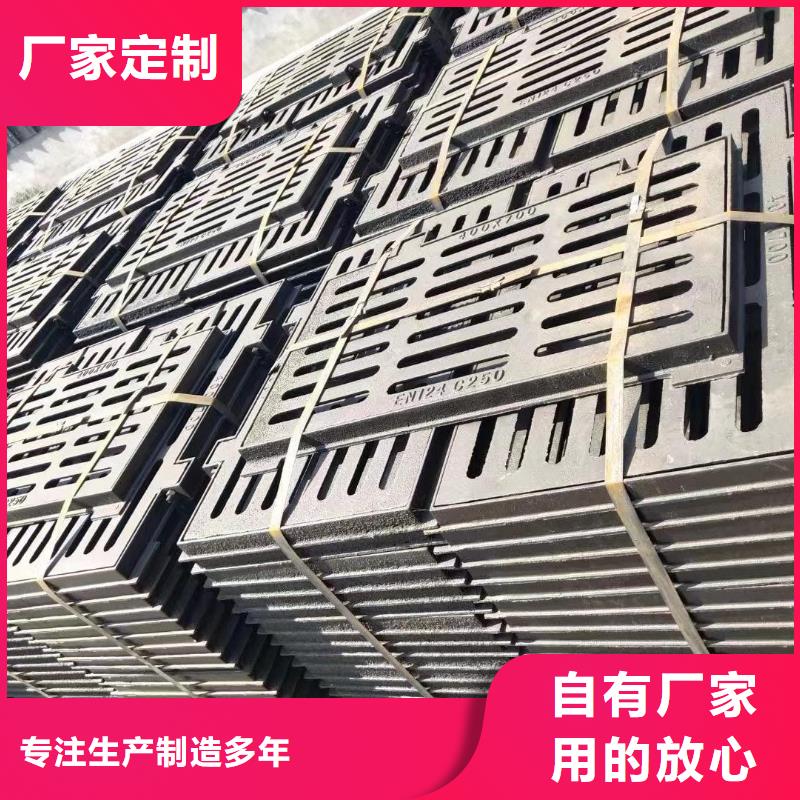 铸铁箅子源头厂家建通铸造厂家