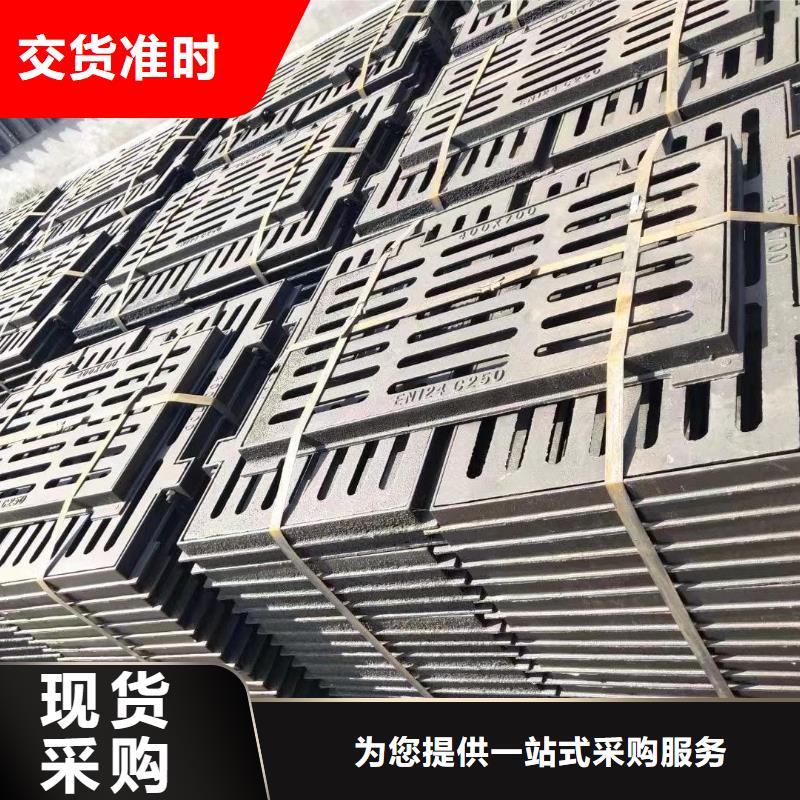 450*750防沉降篦子價格優惠建通鑄造廠家