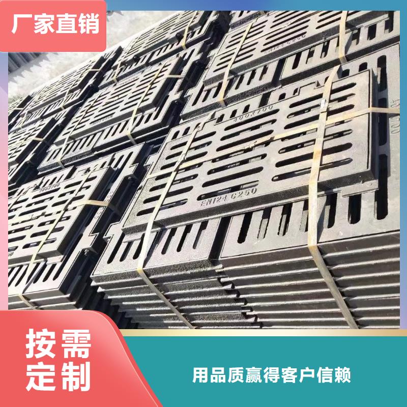 防滑長(zhǎng)方形篦子加工定制建通鑄造廠家