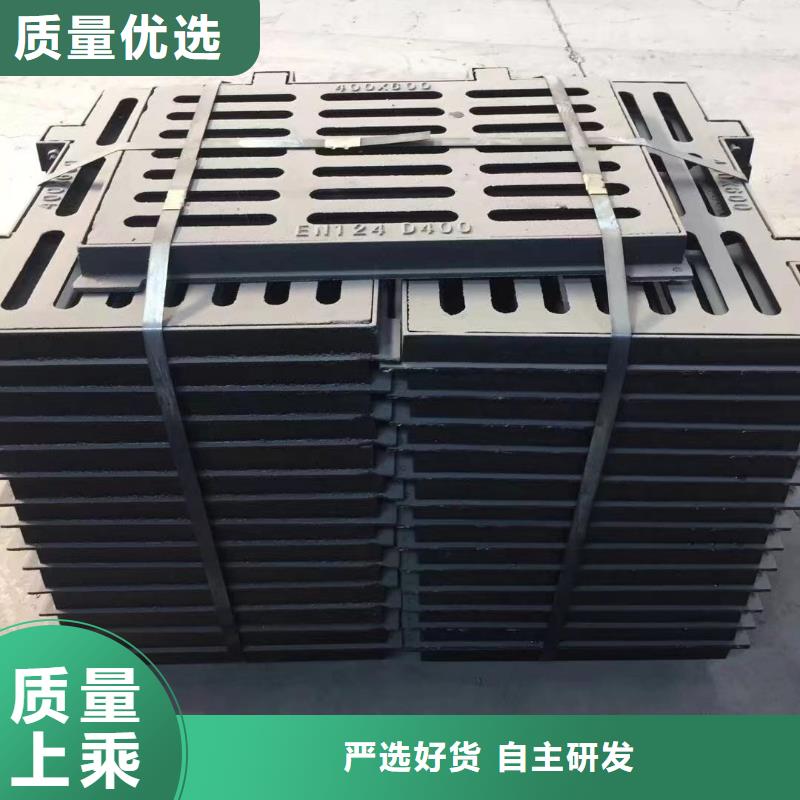 600*600球墨铸铁雨水篦子来图定制建通铸造厂家