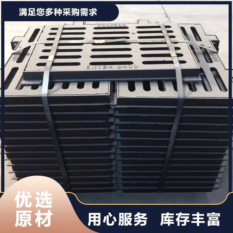 马路牙偏沟篦子加工定制建通铸造厂家
