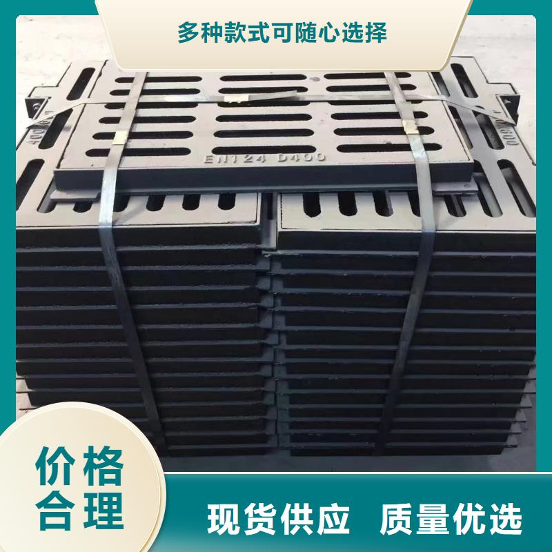 自治區350*500*30小區雨水箅子圖集圖片建通鑄造廠家