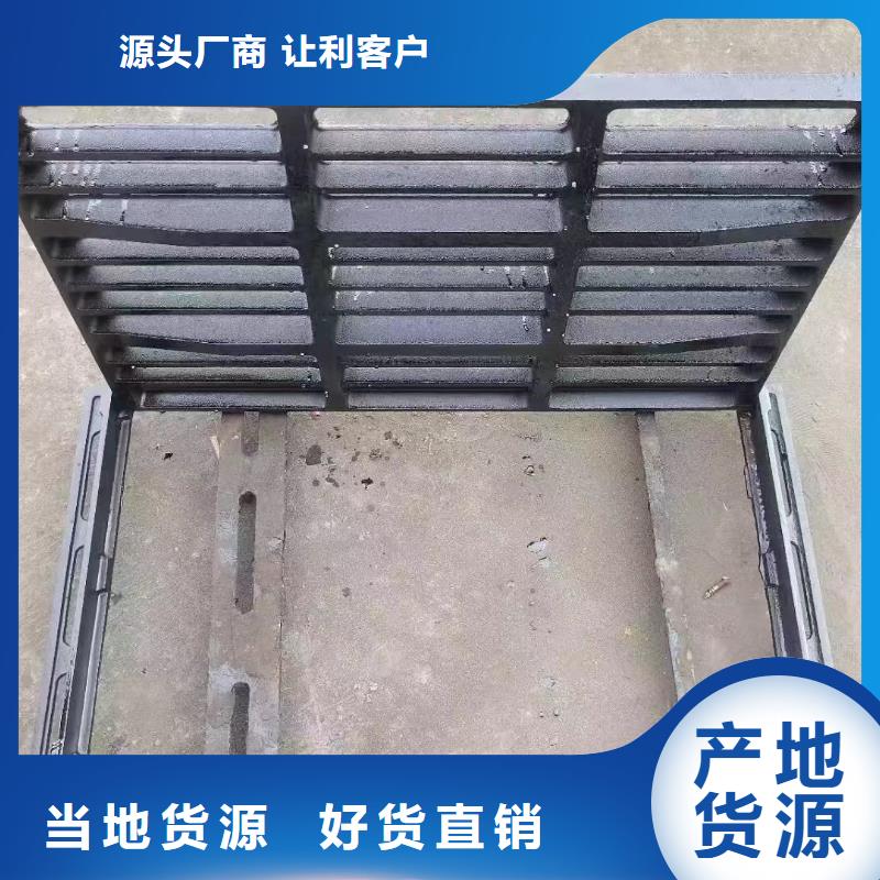 偏溝式篦子全國配送建通鑄造廠家