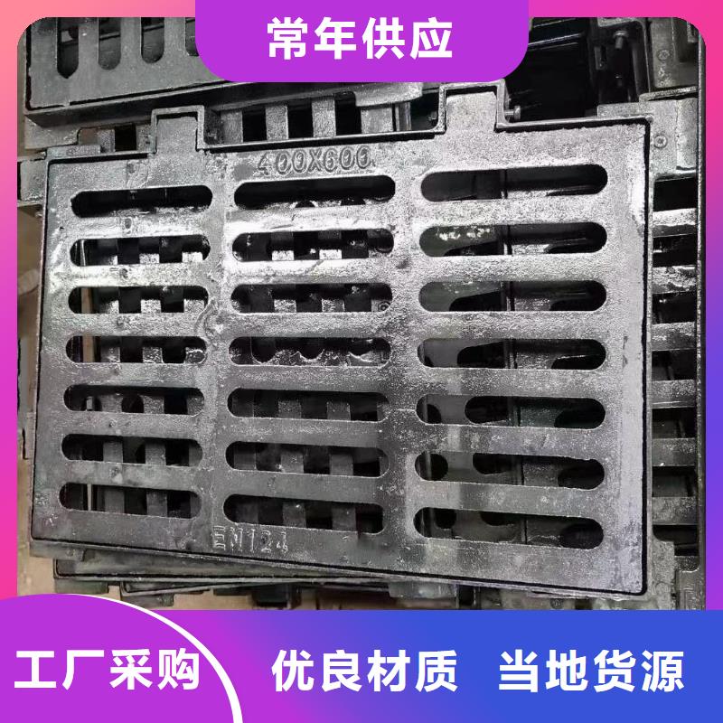 防盗平篦子源头厂家建通铸造厂家