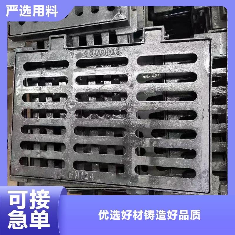 停车场沟盖板多少钱一个建通铸造厂家