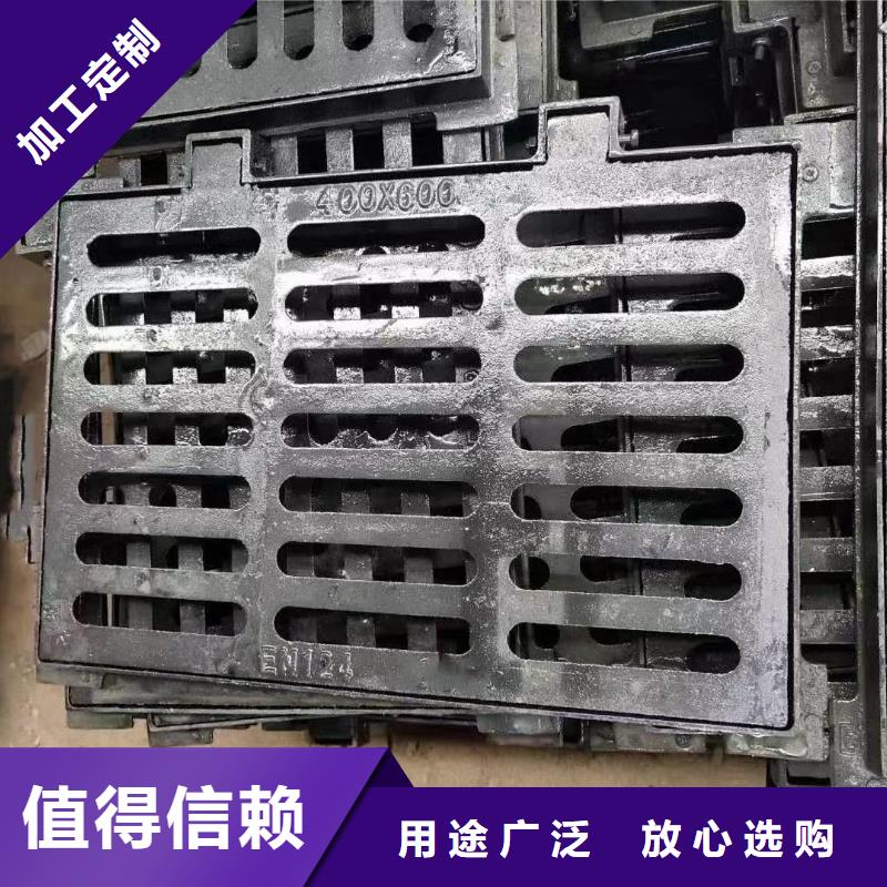 卡簧篦子450*750定做生产建通铸造厂家