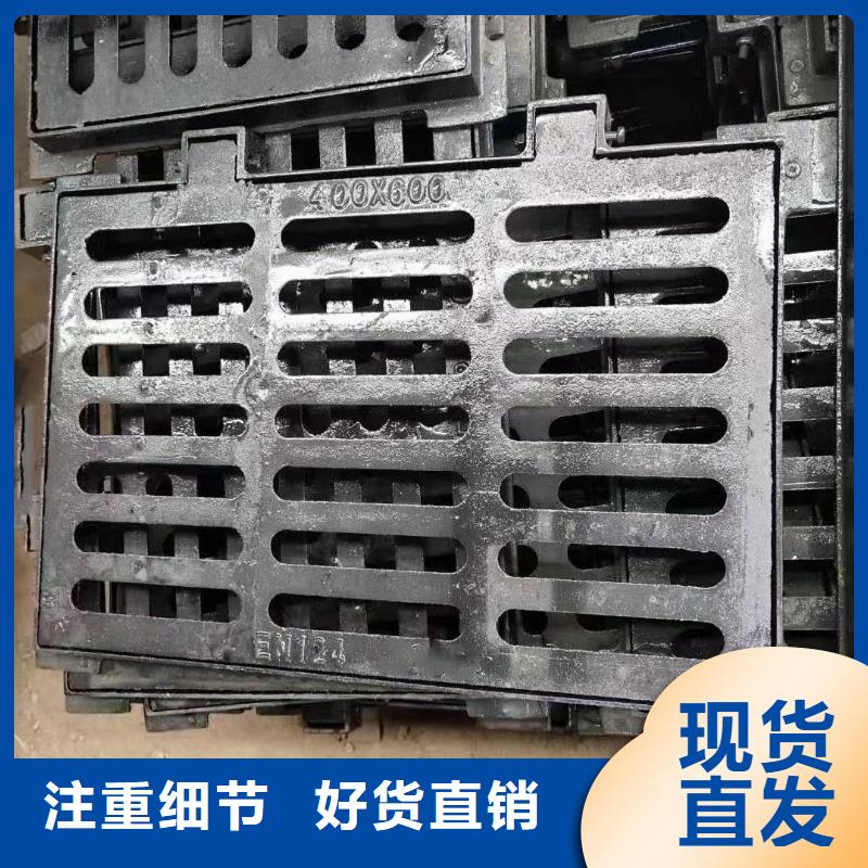 地下停车场沟盖板加工定制建通铸造厂家