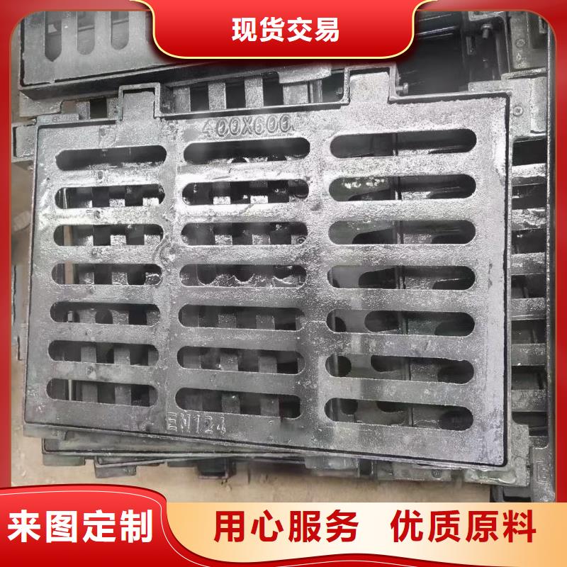 县圆形溢流井篦子图集图片建通铸造厂家
