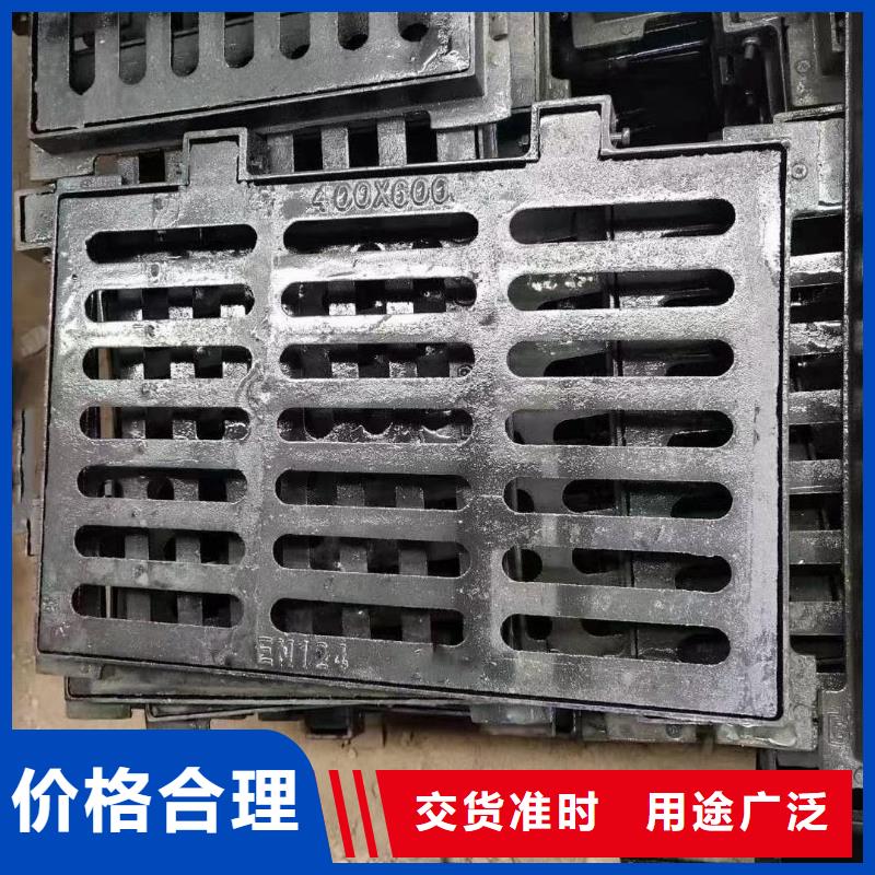 重型雨水篦子定制建通铸造厂家