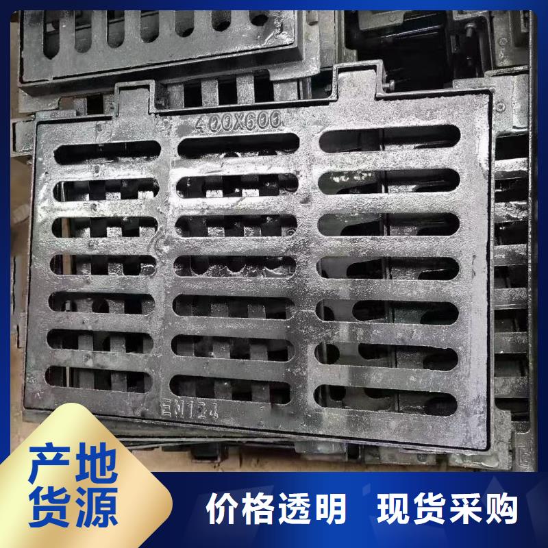 县防滑篦子生产销售建通铸造厂家
