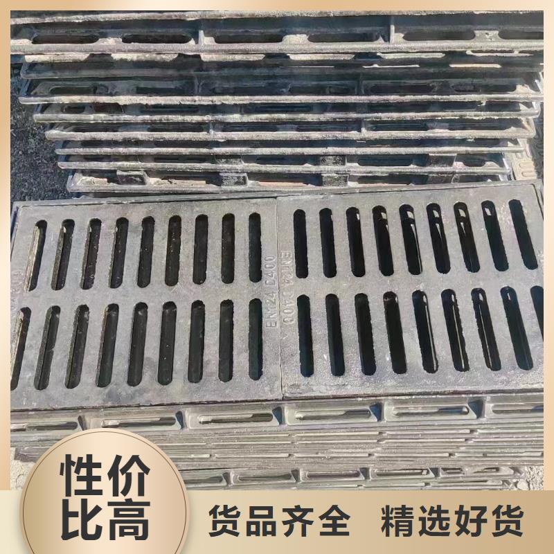 重型雨水篦子定制建通铸造厂家