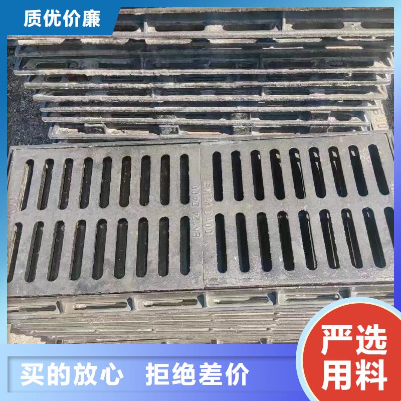 250*500*20球墨鑄鐵篦子源頭廠家建通鑄造廠家