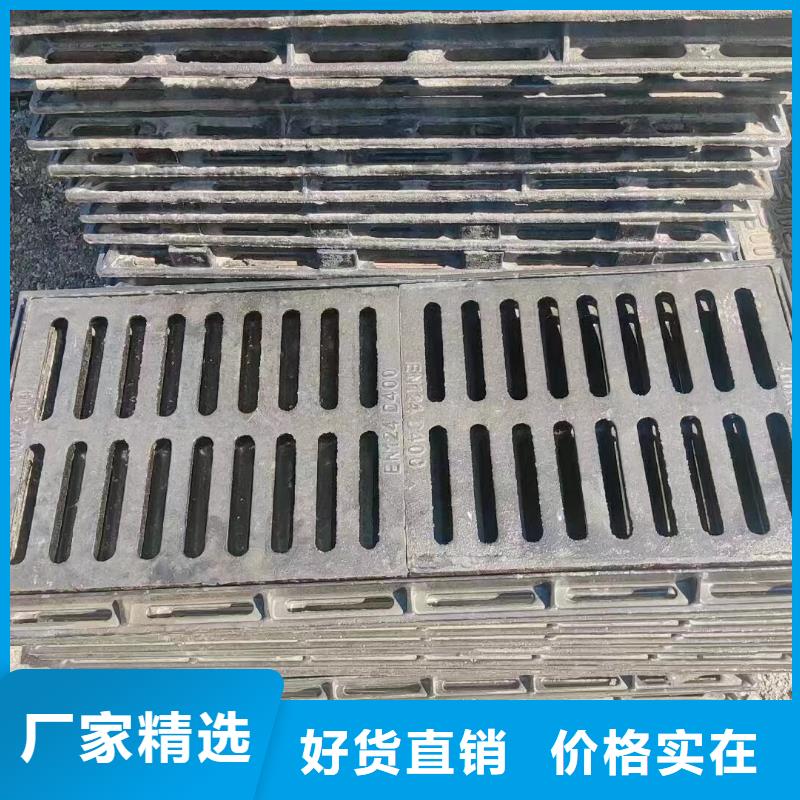 排水沟盖板实体厂家建通铸造厂家
