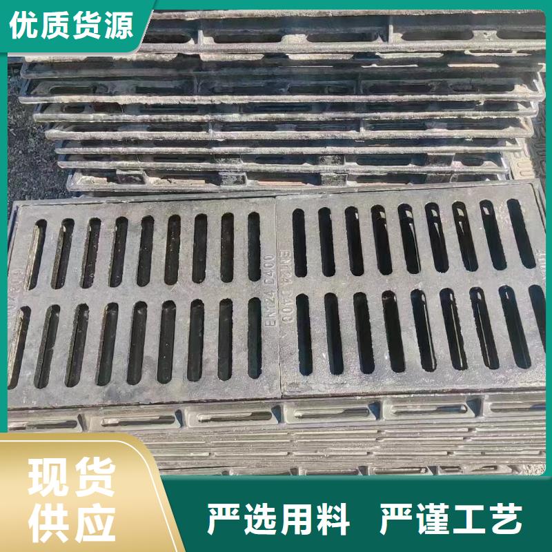 球墨鑄鐵雨水篦子定做生產(chǎn)建通鑄造廠家