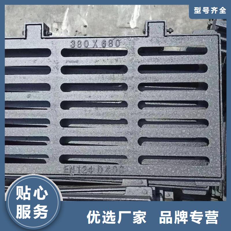 广东省深圳市大鹏街道整体式横截沟盖板图集图片建通铸造厂家
