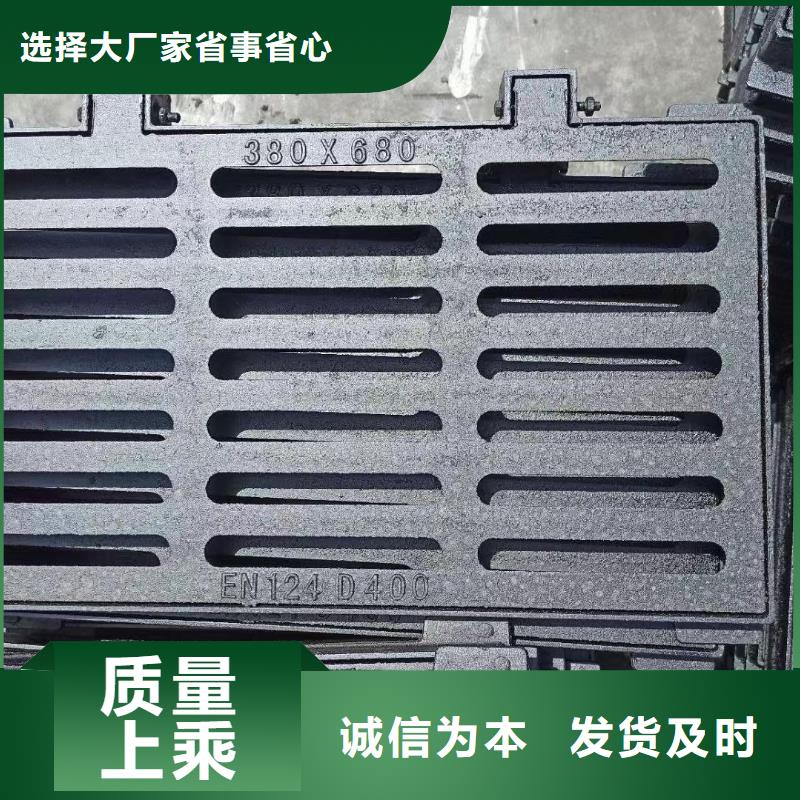 雨水箅子优质货源建通铸造厂家