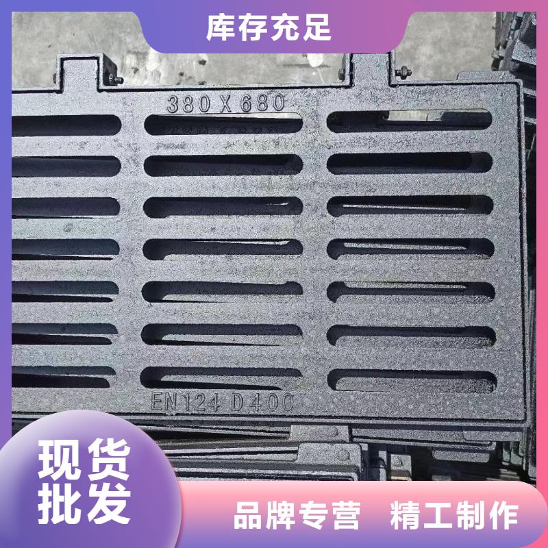 县防滑篦子生产销售建通铸造厂家